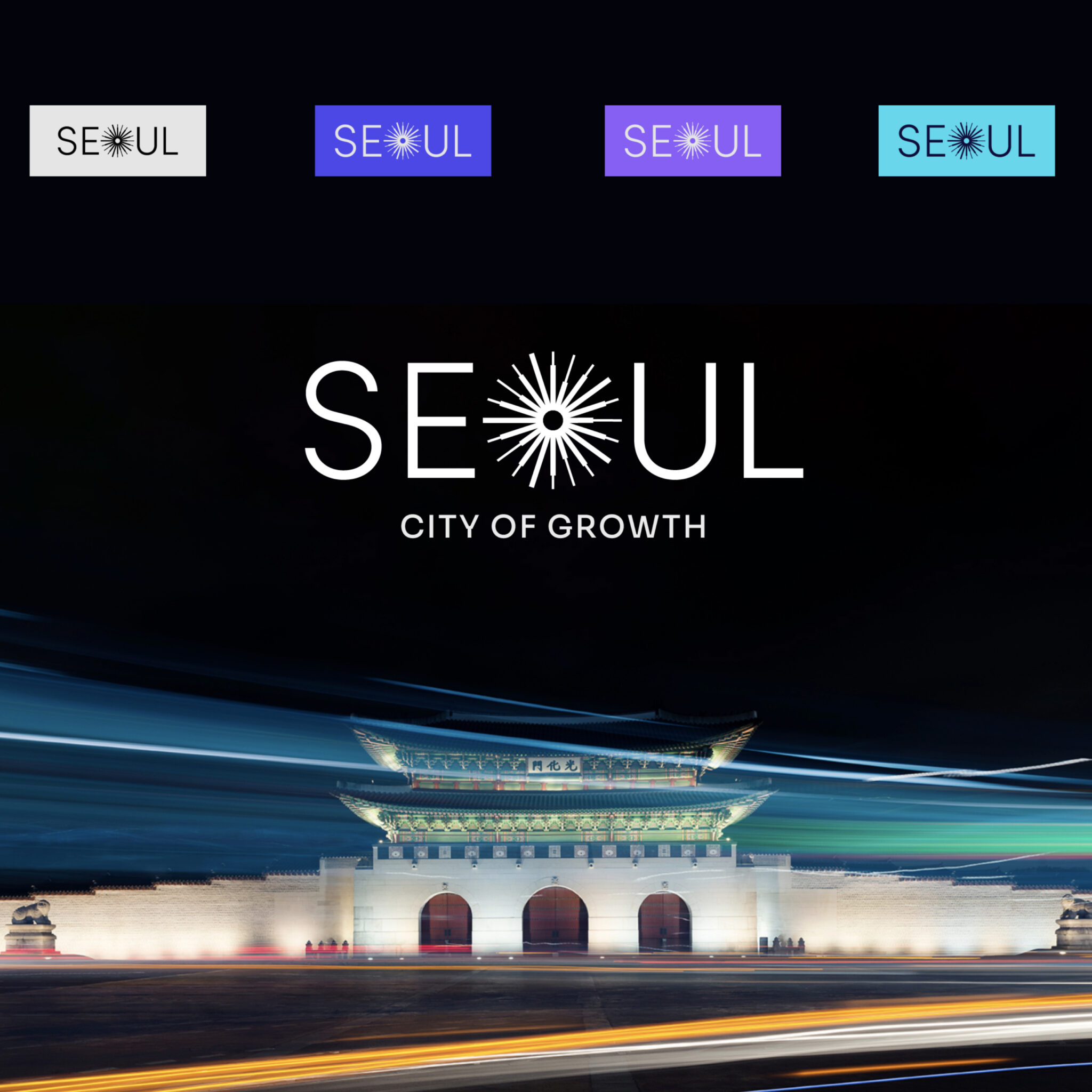 Seoul (2021)