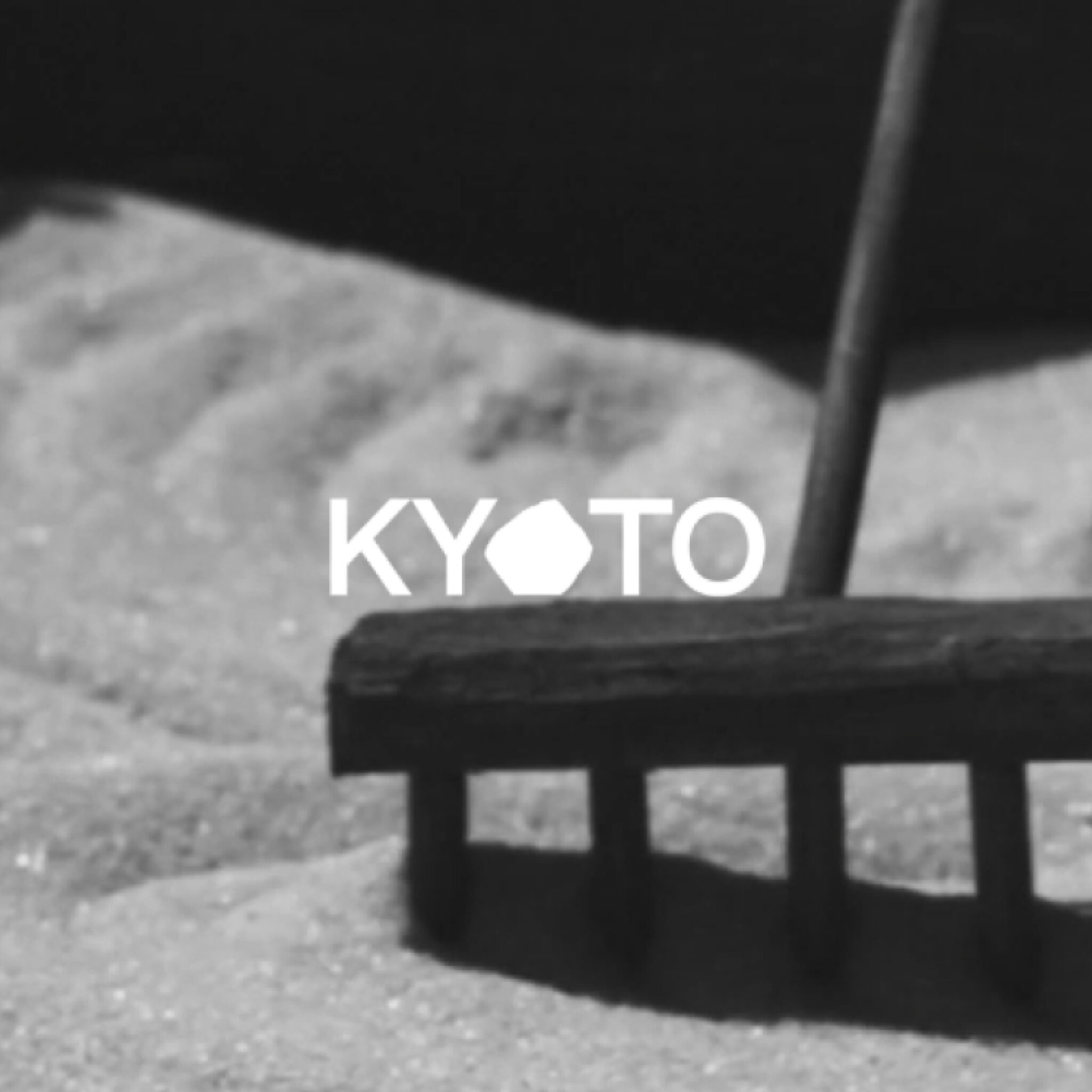 Kyoto (2022)